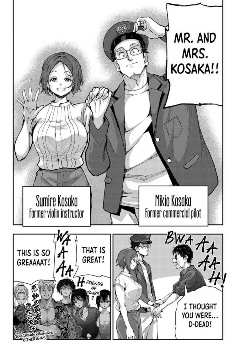 Zombie 100 Zombie Ni Naru Made Ni Shitai 100 No Koto Chapter 74 Page 9