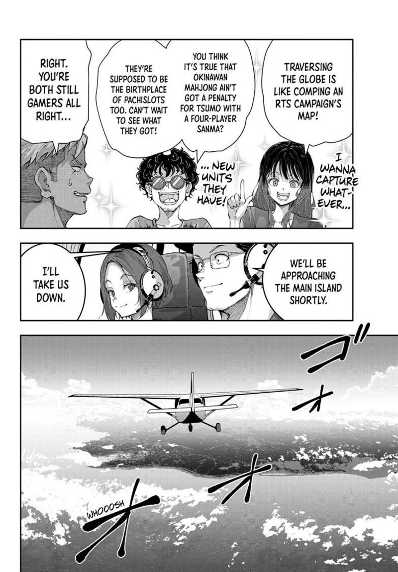 Zombie 100 Zombie Ni Naru Made Ni Shitai 100 No Koto Chapter 74b Page 17