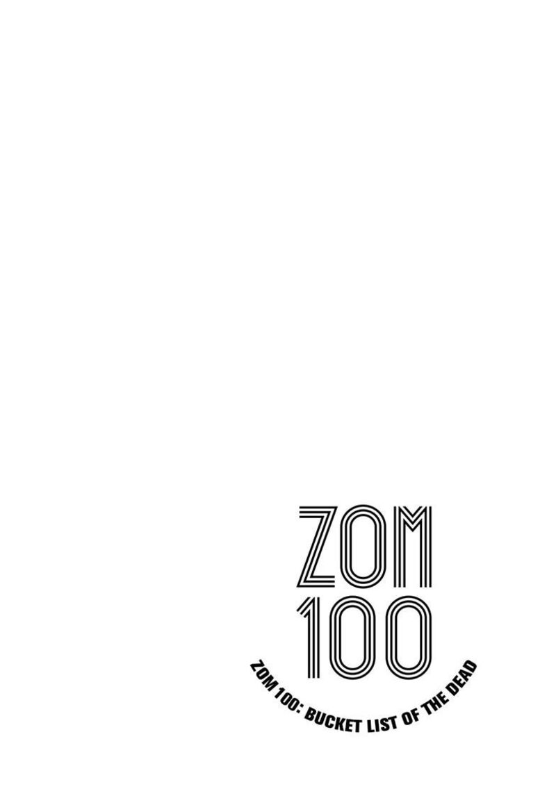 Zombie 100 Zombie Ni Naru Made Ni Shitai 100 No Koto Chapter 74b Page 3