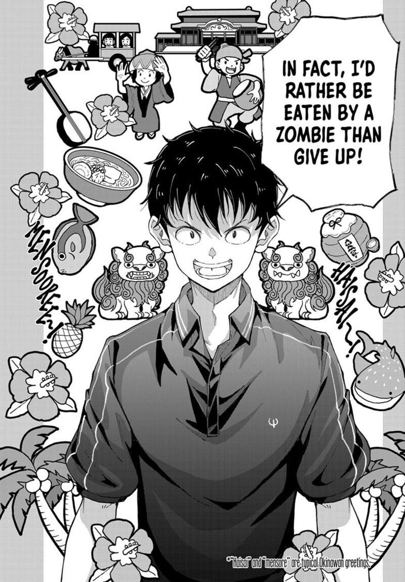 Zombie 100 Zombie Ni Naru Made Ni Shitai 100 No Koto Chapter 74b Page 8