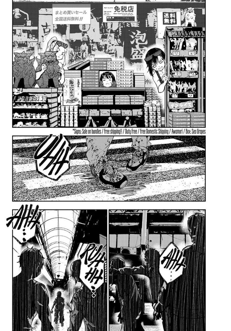 Zombie 100 Zombie Ni Naru Made Ni Shitai 100 No Koto Chapter 75 Page 33