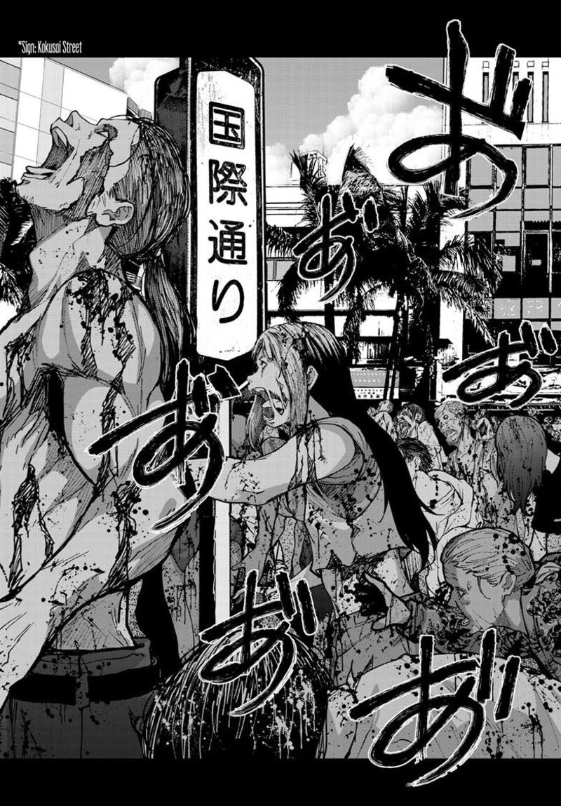 Zombie 100 Zombie Ni Naru Made Ni Shitai 100 No Koto Chapter 75 Page 36