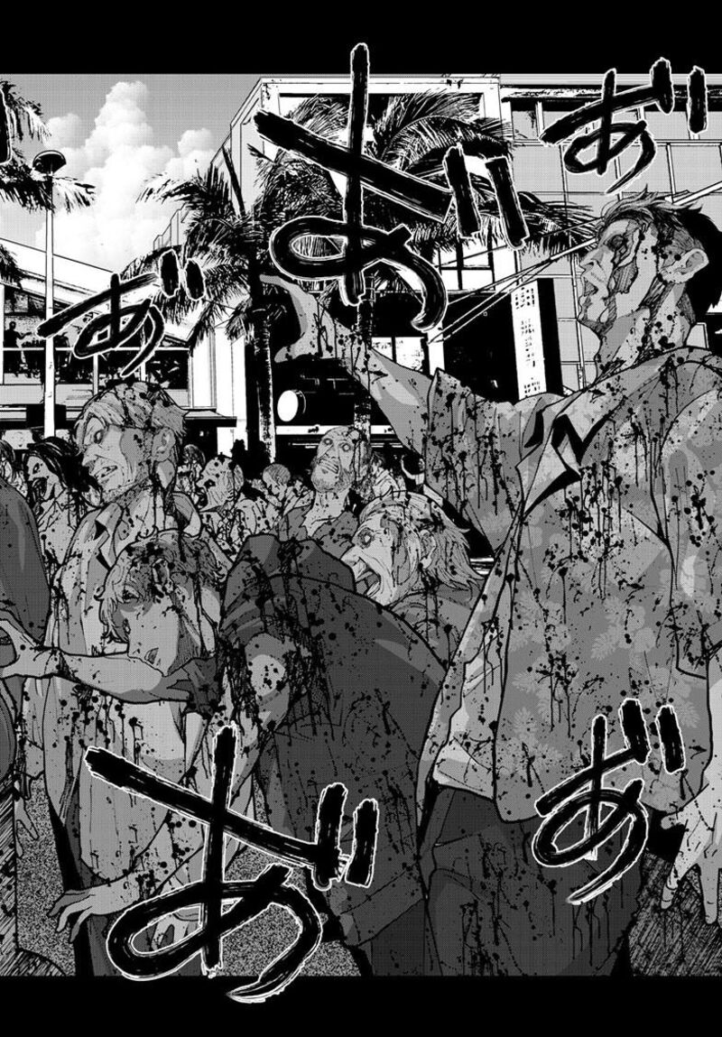 Zombie 100 Zombie Ni Naru Made Ni Shitai 100 No Koto Chapter 75 Page 39