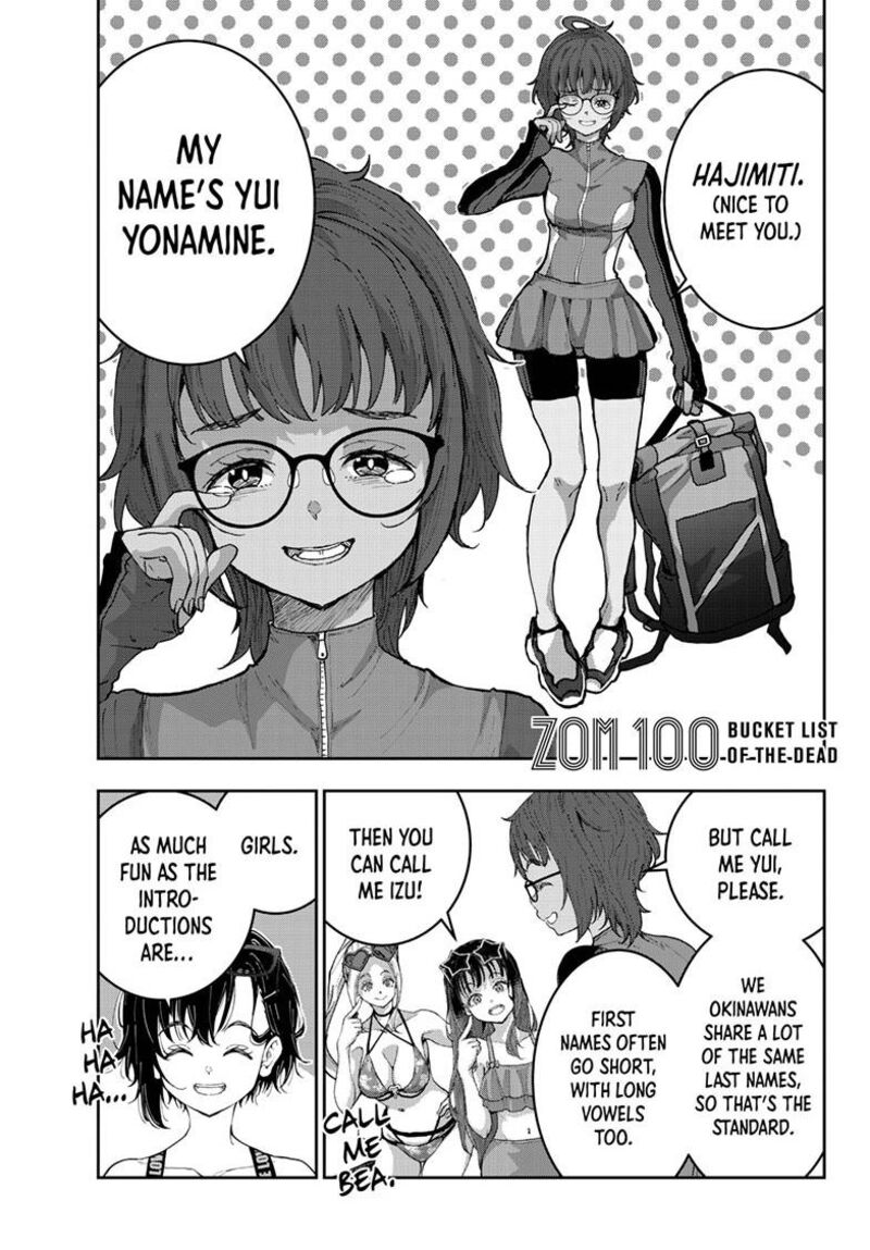 Zombie 100 Zombie Ni Naru Made Ni Shitai 100 No Koto Chapter 76 Page 1