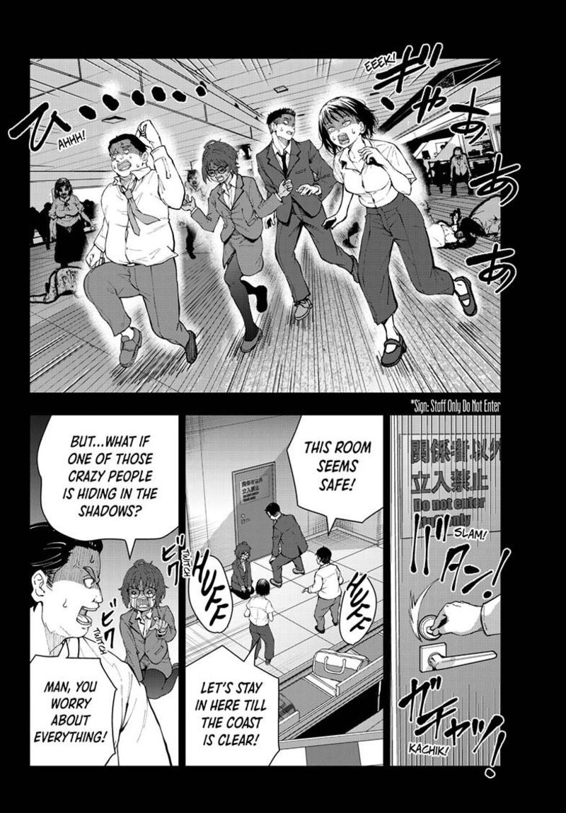 Zombie 100 Zombie Ni Naru Made Ni Shitai 100 No Koto Chapter 76 Page 12