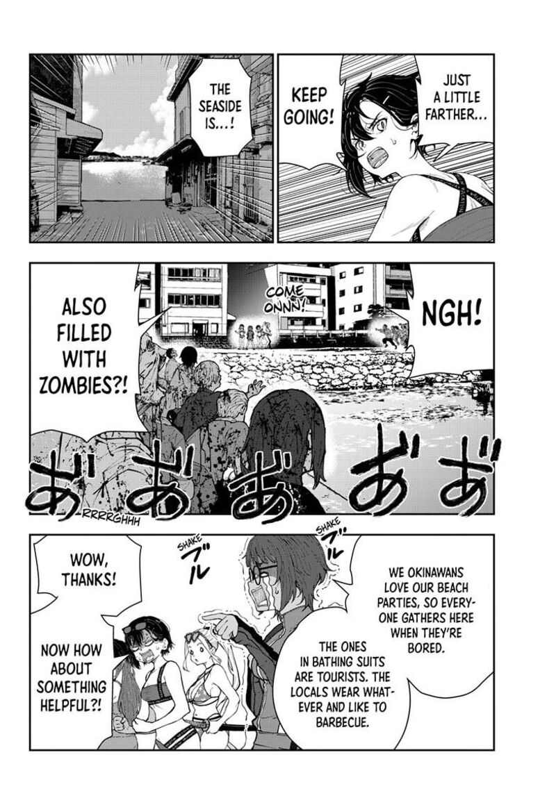 Zombie 100 Zombie Ni Naru Made Ni Shitai 100 No Koto Chapter 76 Page 20