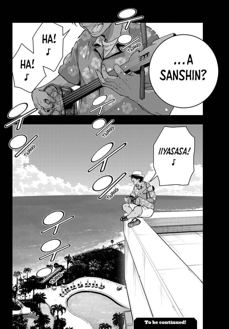 Zombie 100 Zombie Ni Naru Made Ni Shitai 100 No Koto Chapter 76 Page 38