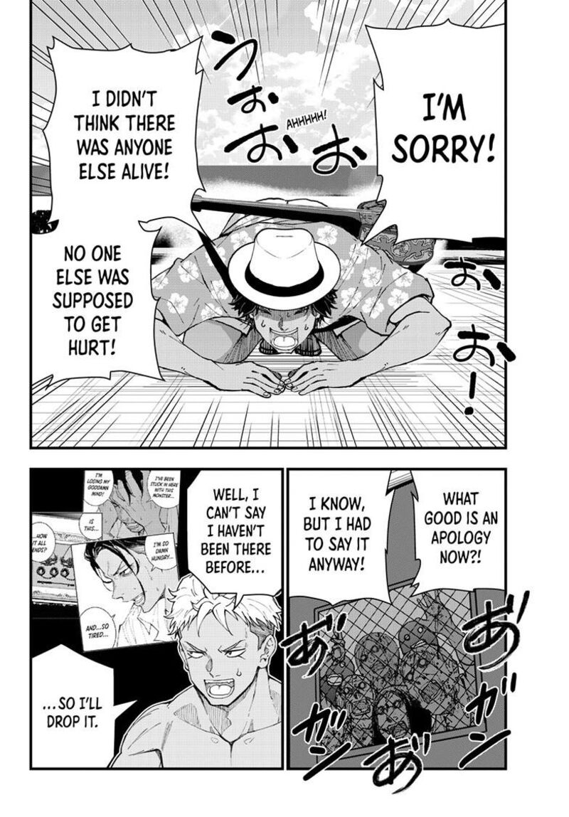 Zombie 100 Zombie Ni Naru Made Ni Shitai 100 No Koto Chapter 77 Page 15