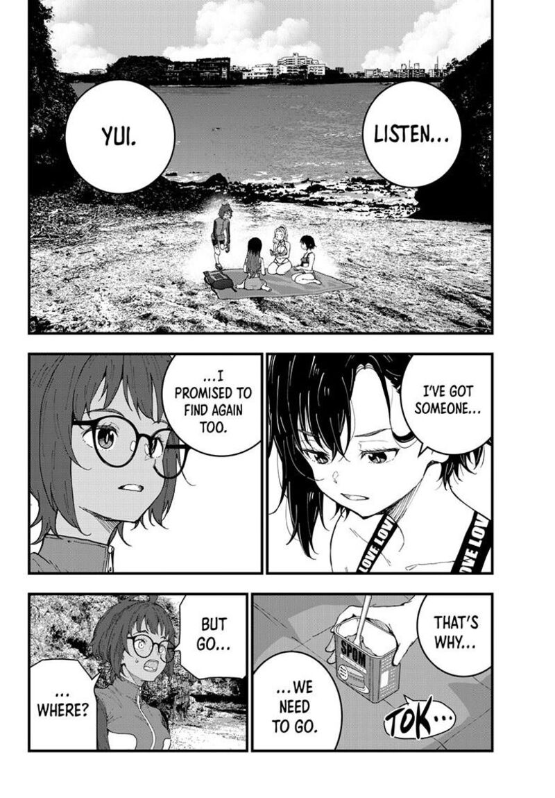 Zombie 100 Zombie Ni Naru Made Ni Shitai 100 No Koto Chapter 77 Page 19