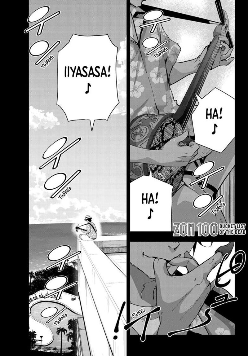 Zombie 100 Zombie Ni Naru Made Ni Shitai 100 No Koto Chapter 77 Page 2