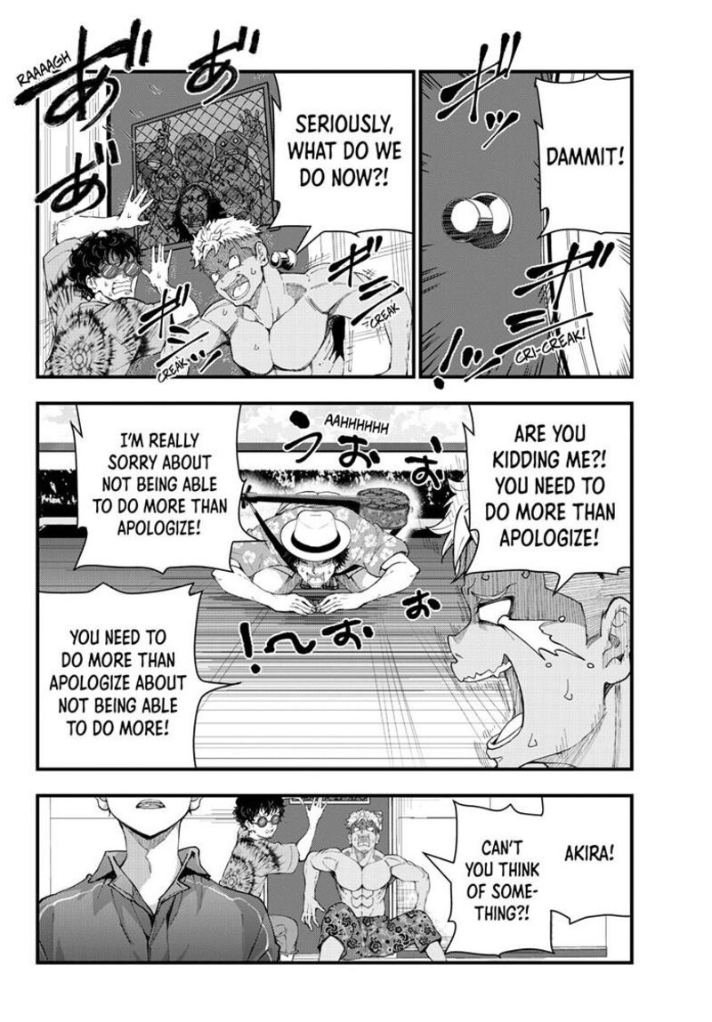 Zombie 100 Zombie Ni Naru Made Ni Shitai 100 No Koto Chapter 77 Page 23