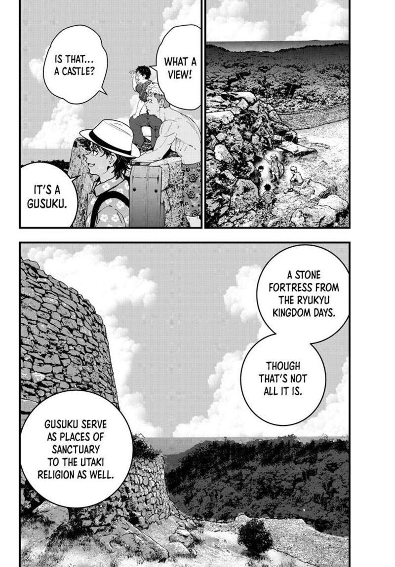 Zombie 100 Zombie Ni Naru Made Ni Shitai 100 No Koto Chapter 78 Page 37