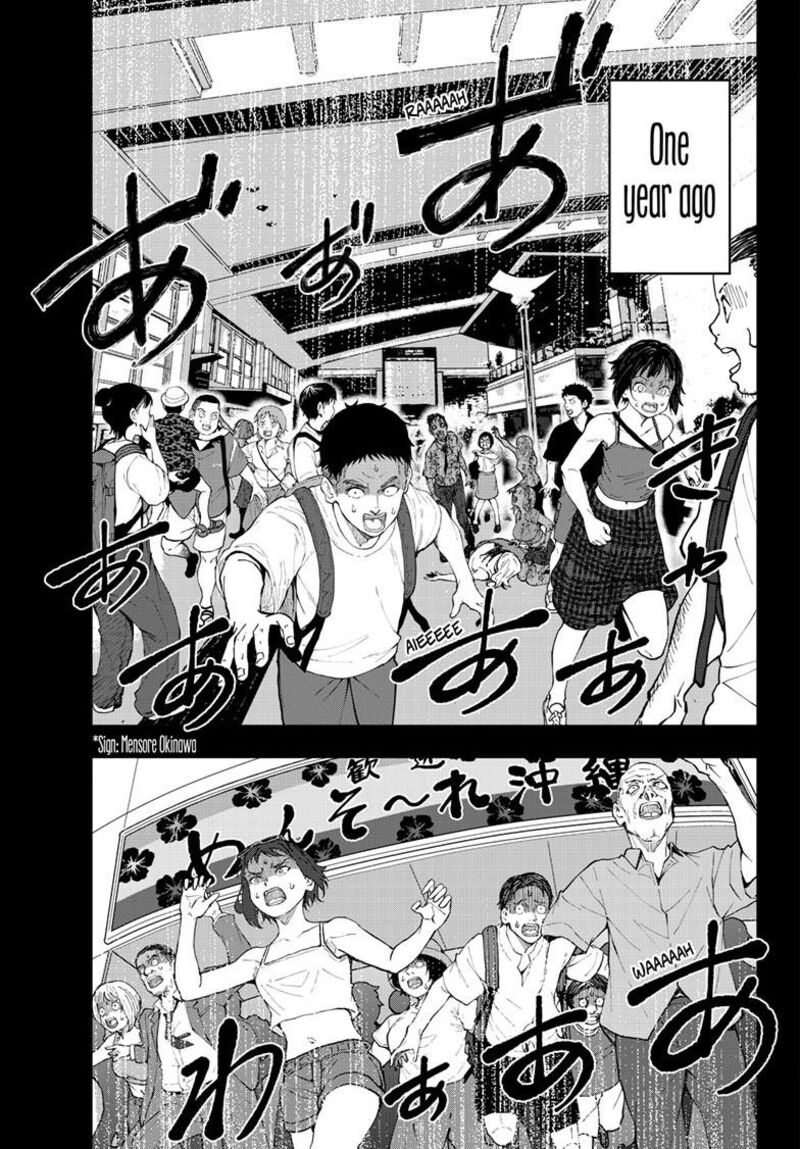 Zombie 100 Zombie Ni Naru Made Ni Shitai 100 No Koto Chapter 78 Page 4