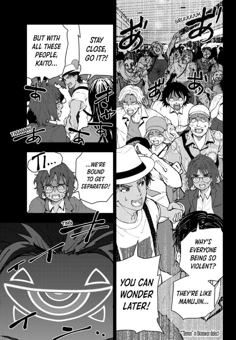 Zombie 100 Zombie Ni Naru Made Ni Shitai 100 No Koto Chapter 78 Page 6