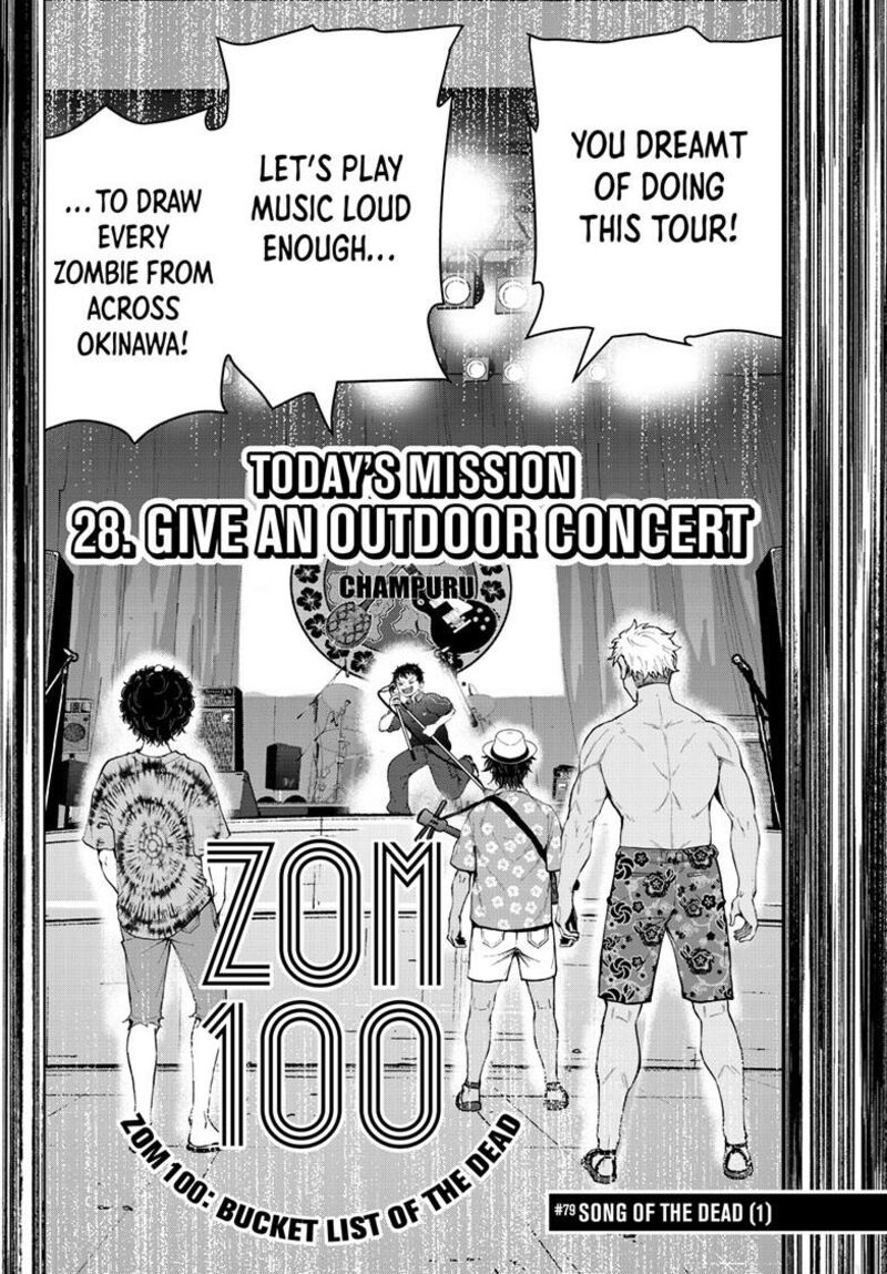 Zombie 100 Zombie Ni Naru Made Ni Shitai 100 No Koto Chapter 79 Page 10