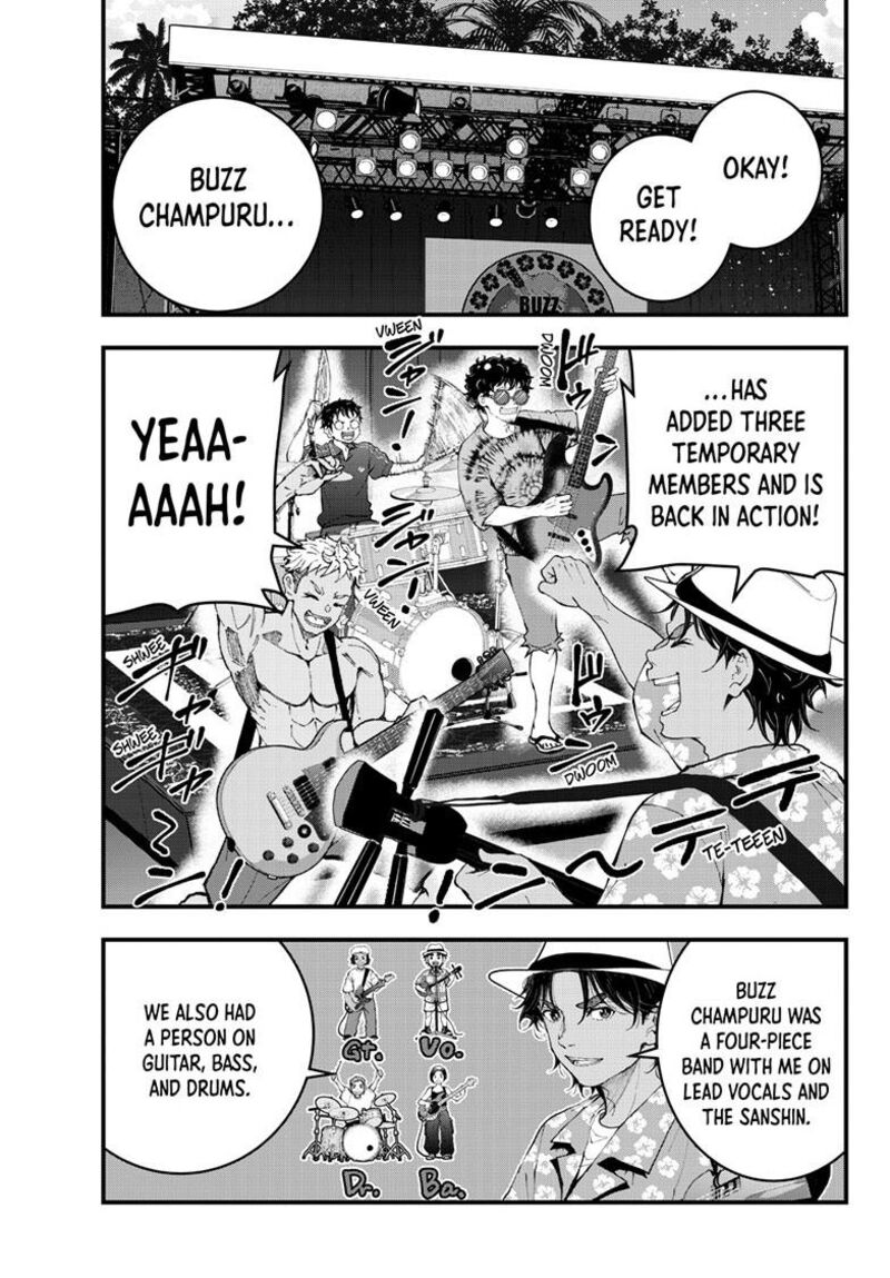 Zombie 100 Zombie Ni Naru Made Ni Shitai 100 No Koto Chapter 79 Page 21