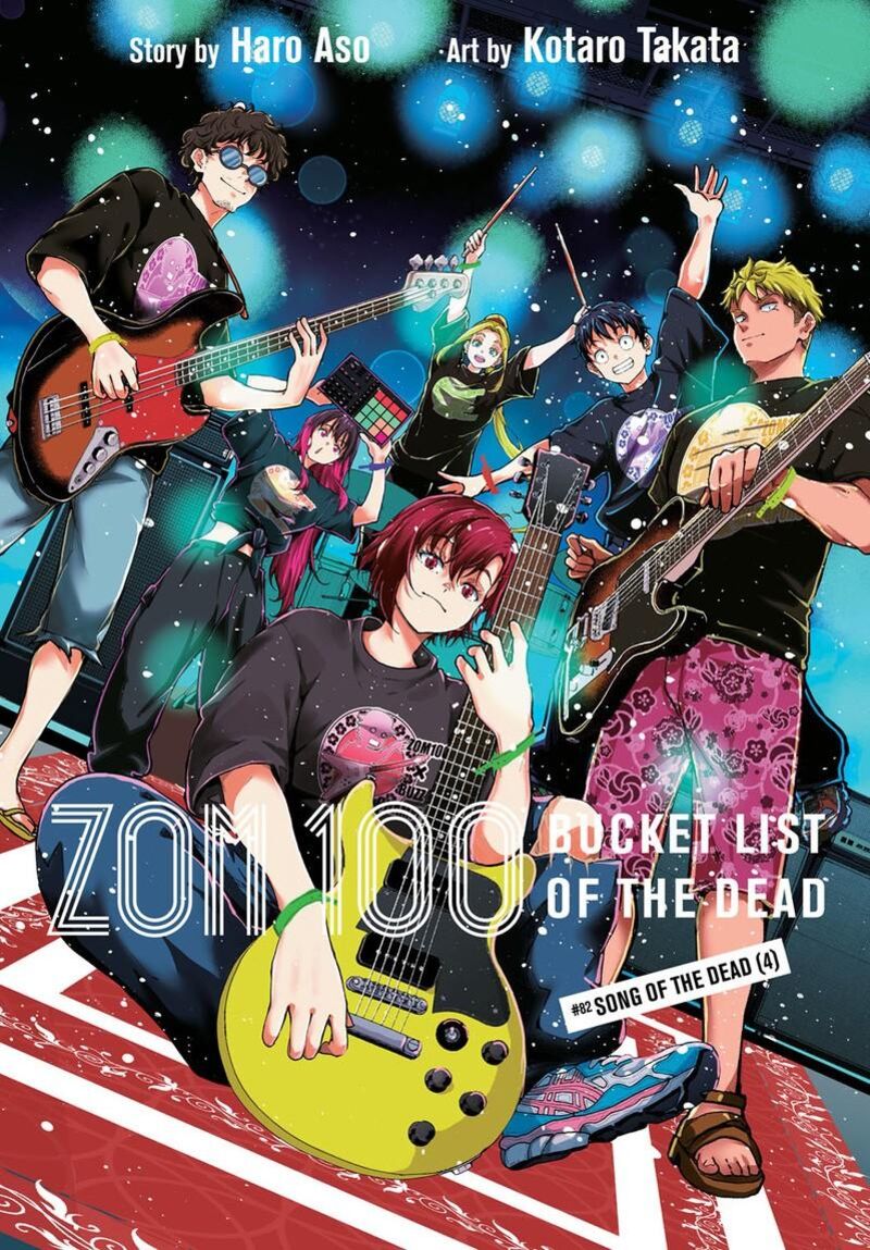 Zombie 100 Zombie Ni Naru Made Ni Shitai 100 No Koto Chapter 82 Page 1