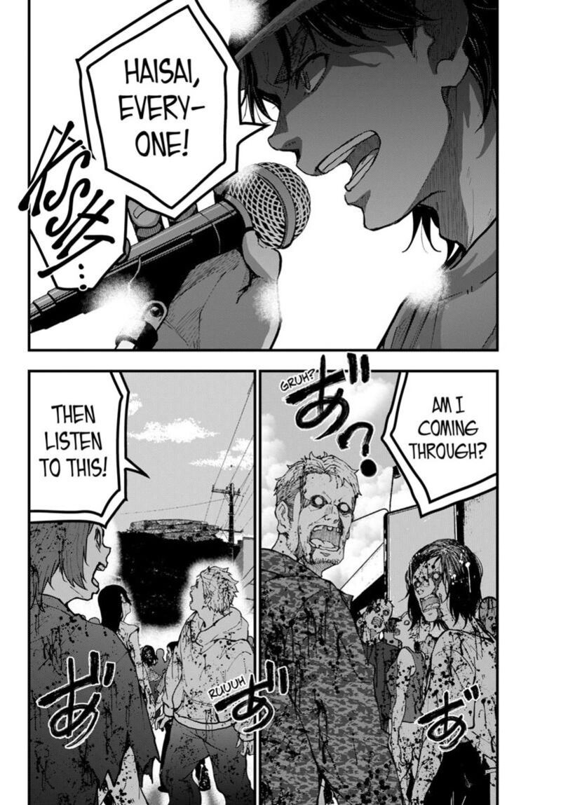 Zombie 100 Zombie Ni Naru Made Ni Shitai 100 No Koto Chapter 82 Page 3