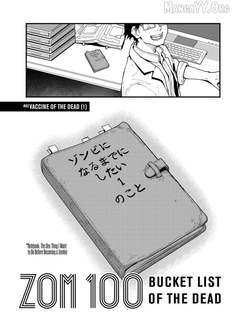 Zombie 100 Zombie Ni Naru Made Ni Shitai 100 No Koto Chapter 83 Page 3