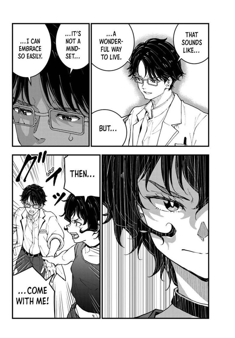 Zombie 100 Zombie Ni Naru Made Ni Shitai 100 No Koto Chapter 84 Page 12