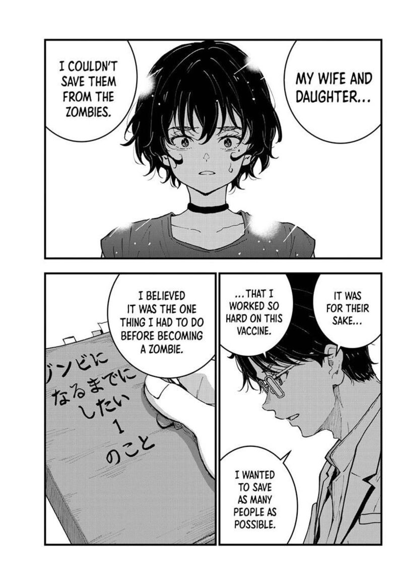 Zombie 100 Zombie Ni Naru Made Ni Shitai 100 No Koto Chapter 84 Page 5