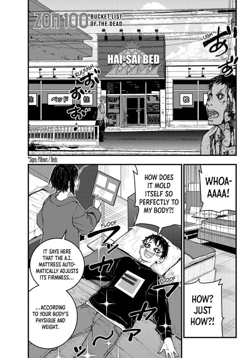 Zombie 100 Zombie Ni Naru Made Ni Shitai 100 No Koto Chapter 85 Page 1