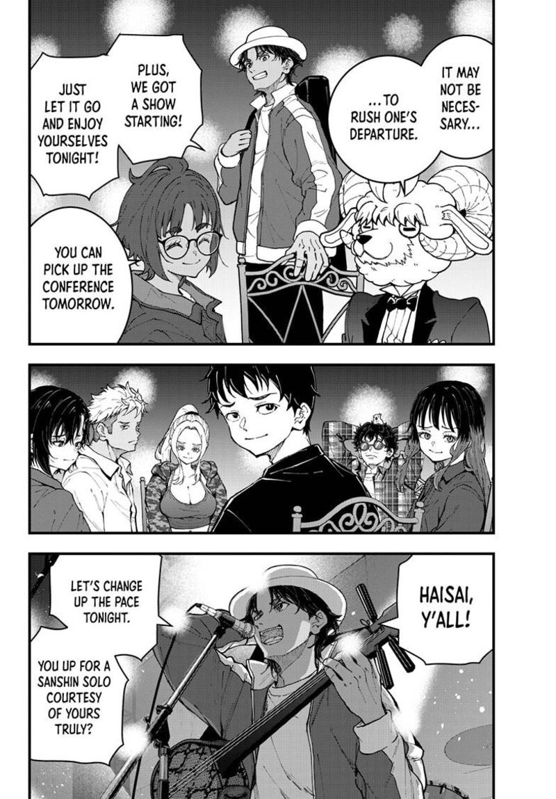 Zombie 100 Zombie Ni Naru Made Ni Shitai 100 No Koto Chapter 85 Page 20