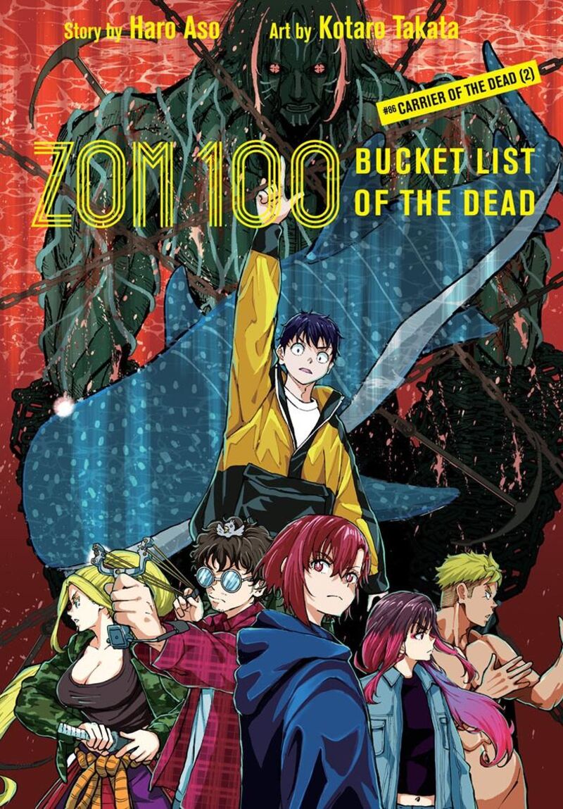 Zombie 100 Zombie Ni Naru Made Ni Shitai 100 No Koto Chapter 86 Page 2