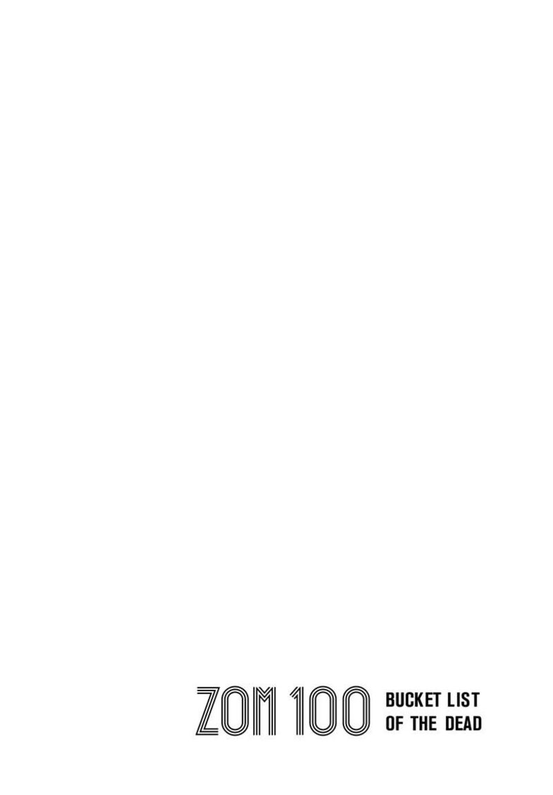 Zombie 100 Zombie Ni Naru Made Ni Shitai 100 No Koto Chapter 86 Page 3