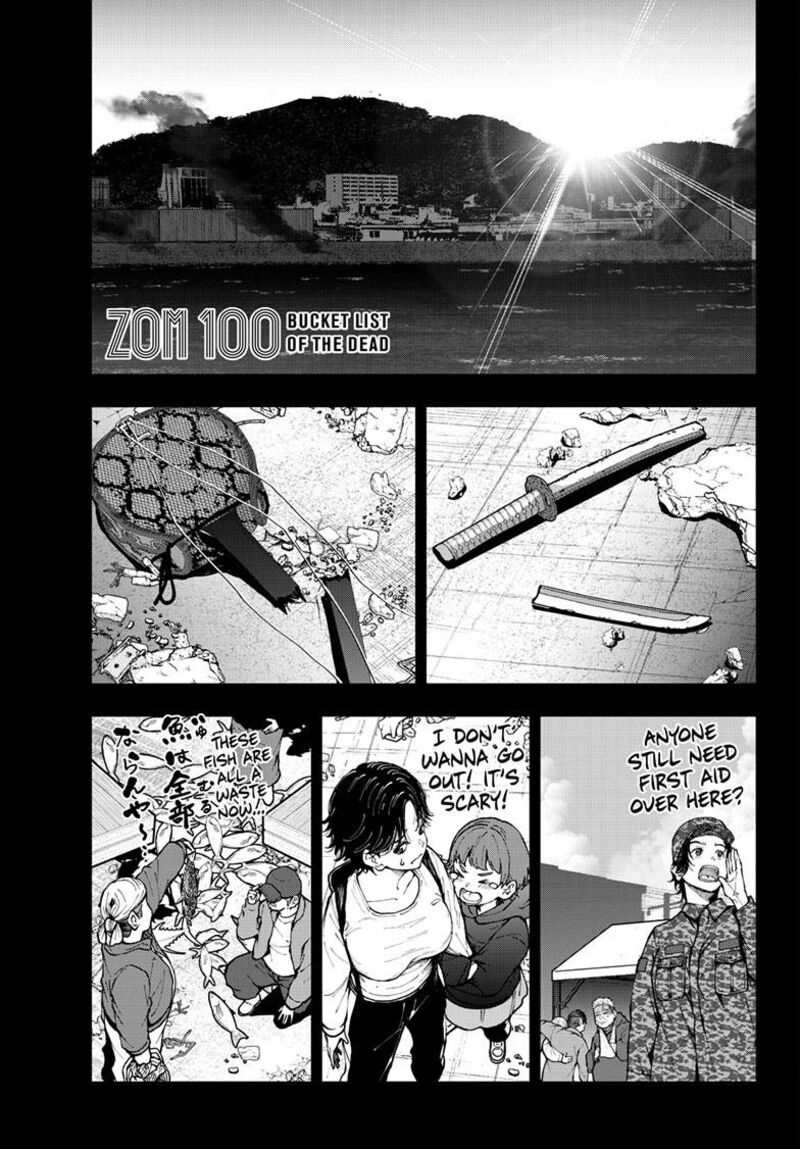 Zombie 100 Zombie Ni Naru Made Ni Shitai 100 No Koto Chapter 87 Page 2