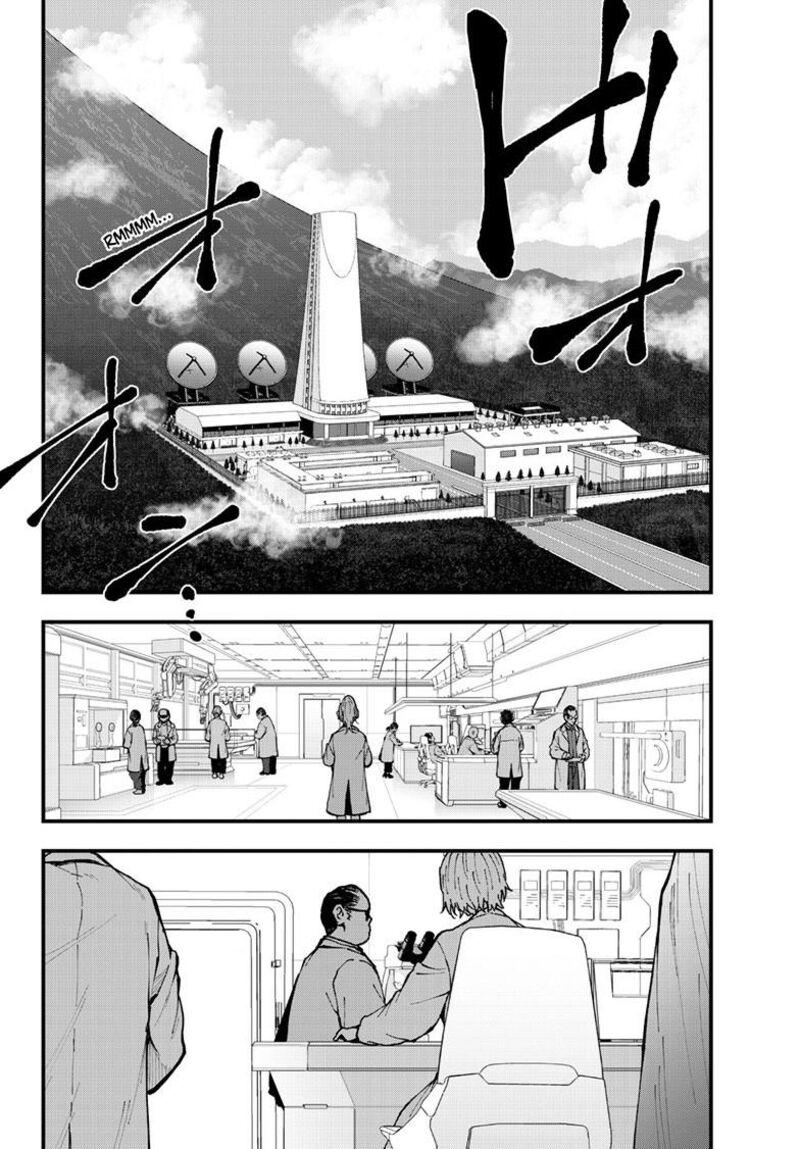 Zombie 100 Zombie Ni Naru Made Ni Shitai 100 No Koto Chapter 87 Page 31