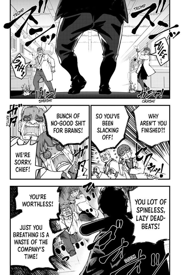 Zombie 100 Zombie Ni Naru Made Ni Shitai 100 No Koto Chapter 87 Page 33