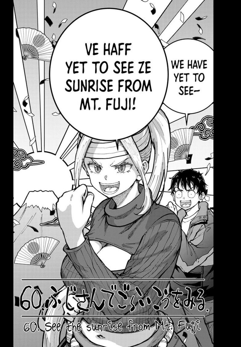 Zombie 100 Zombie Ni Naru Made Ni Shitai 100 No Koto Chapter 88 Page 27