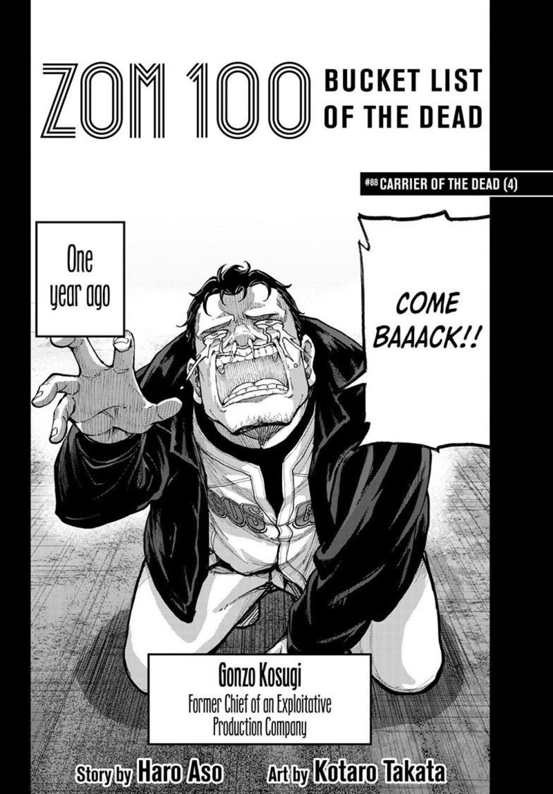 Zombie 100 Zombie Ni Naru Made Ni Shitai 100 No Koto Chapter 88 Page 3