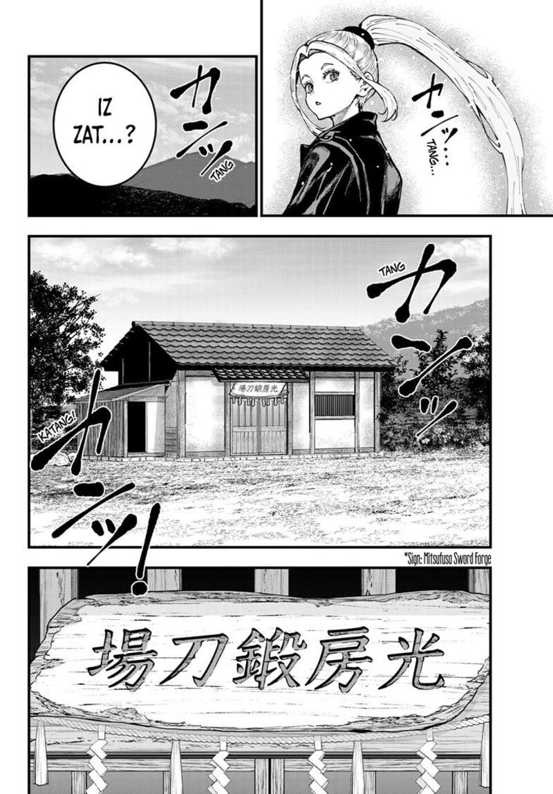 Zombie 100 Zombie Ni Naru Made Ni Shitai 100 No Koto Chapter 89 Page 11
