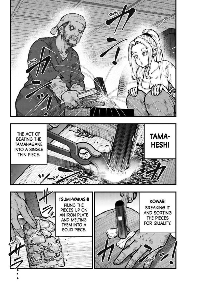Zombie 100 Zombie Ni Naru Made Ni Shitai 100 No Koto Chapter 89 Page 23