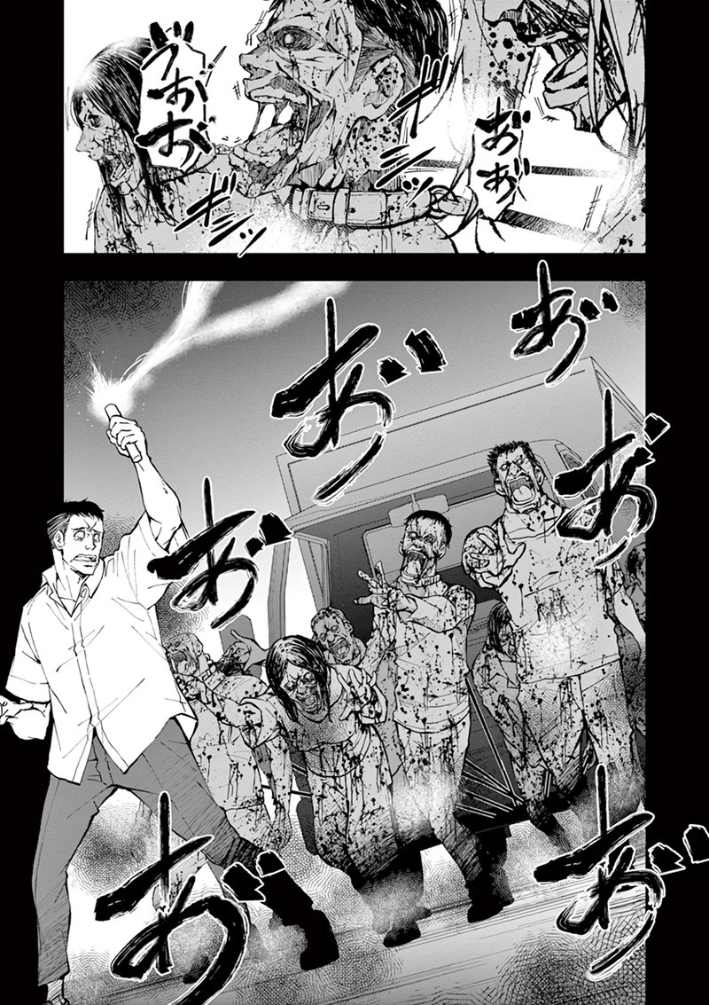 Zombie 100 Zombie Ni Naru Made Ni Shitai 100 No Koto Chapter 9 Page 28