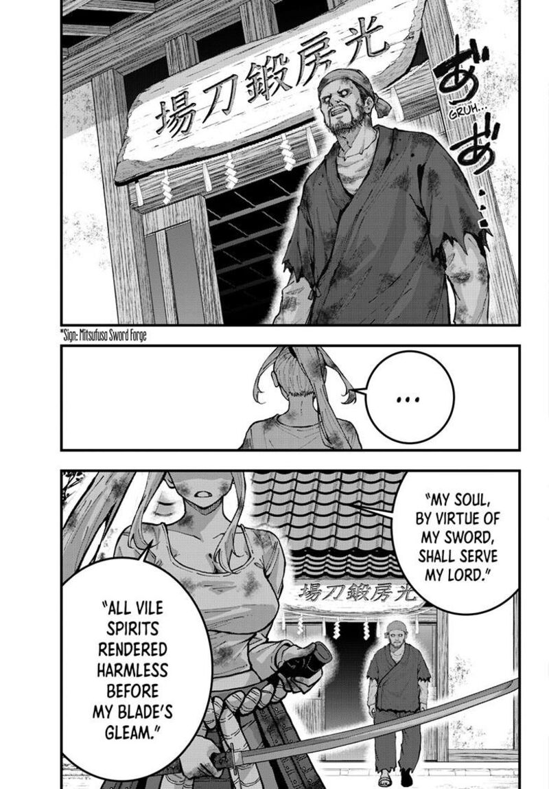 Zombie 100 Zombie Ni Naru Made Ni Shitai 100 No Koto Chapter 90 Page 4