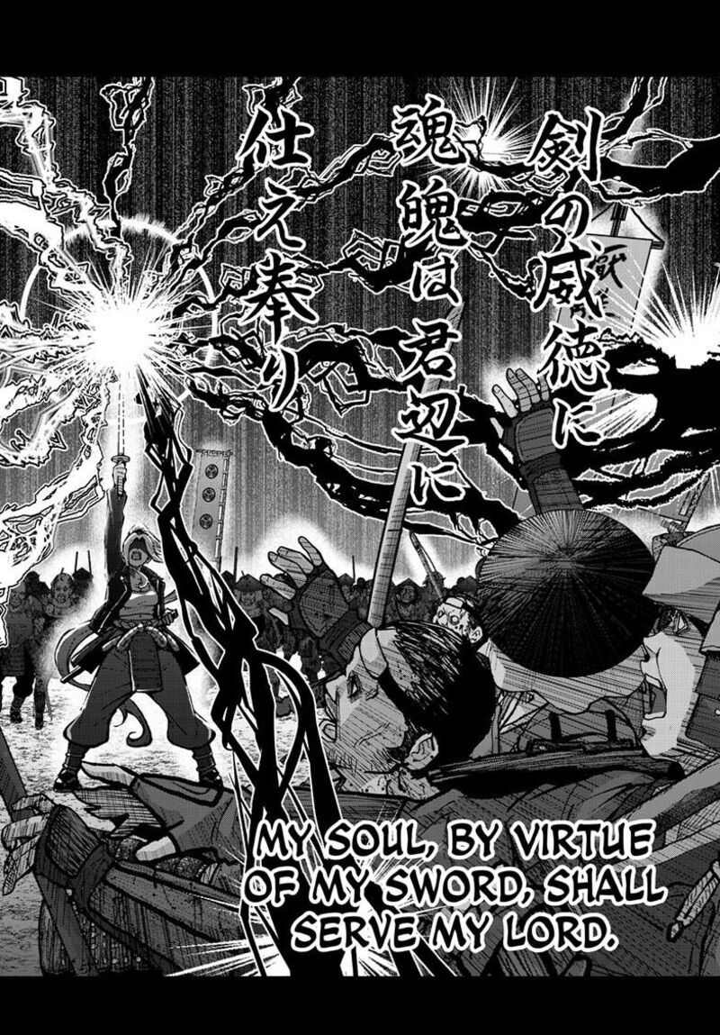 Zombie 100 Zombie Ni Naru Made Ni Shitai 100 No Koto Chapter 90b Page 11