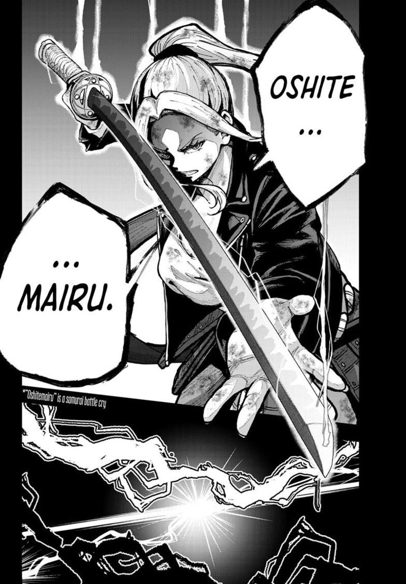 Zombie 100 Zombie Ni Naru Made Ni Shitai 100 No Koto Chapter 90b Page 13