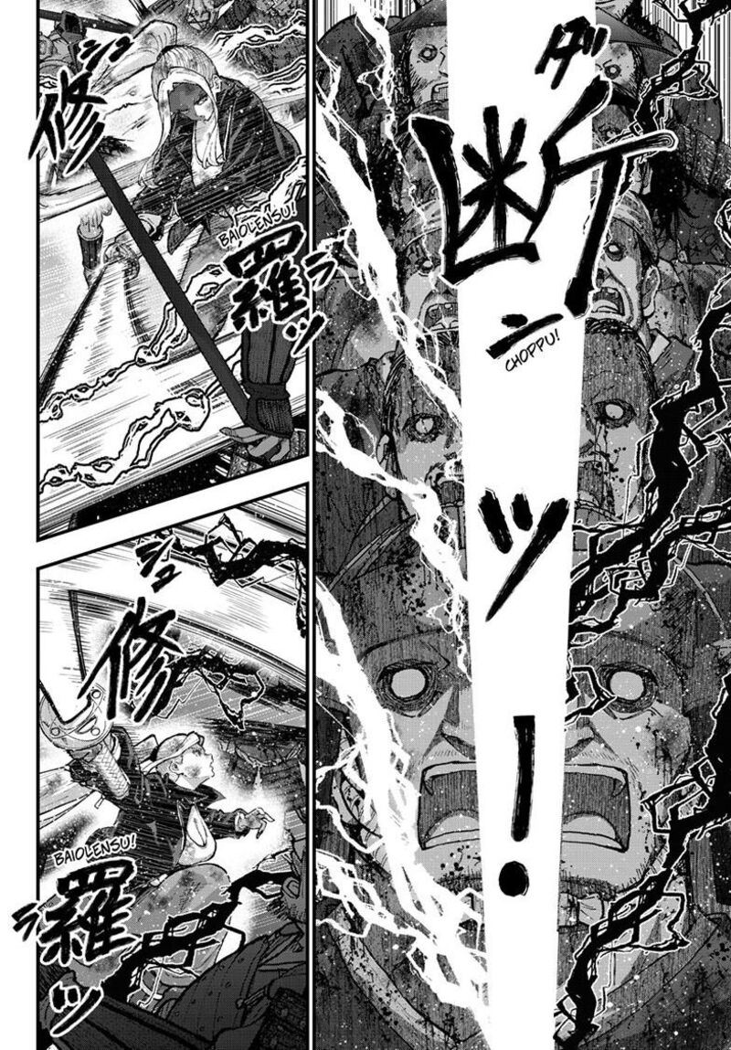 Zombie 100 Zombie Ni Naru Made Ni Shitai 100 No Koto Chapter 90b Page 15