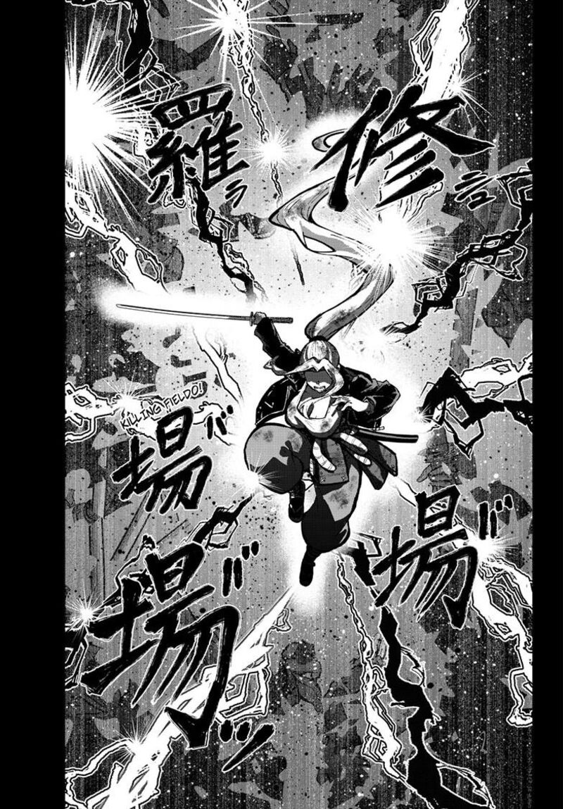 Zombie 100 Zombie Ni Naru Made Ni Shitai 100 No Koto Chapter 90b Page 16