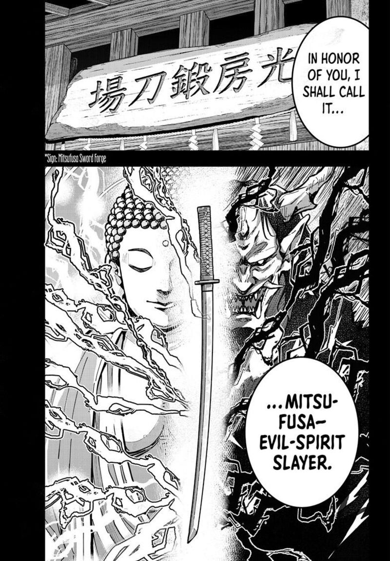 Zombie 100 Zombie Ni Naru Made Ni Shitai 100 No Koto Chapter 90b Page 18