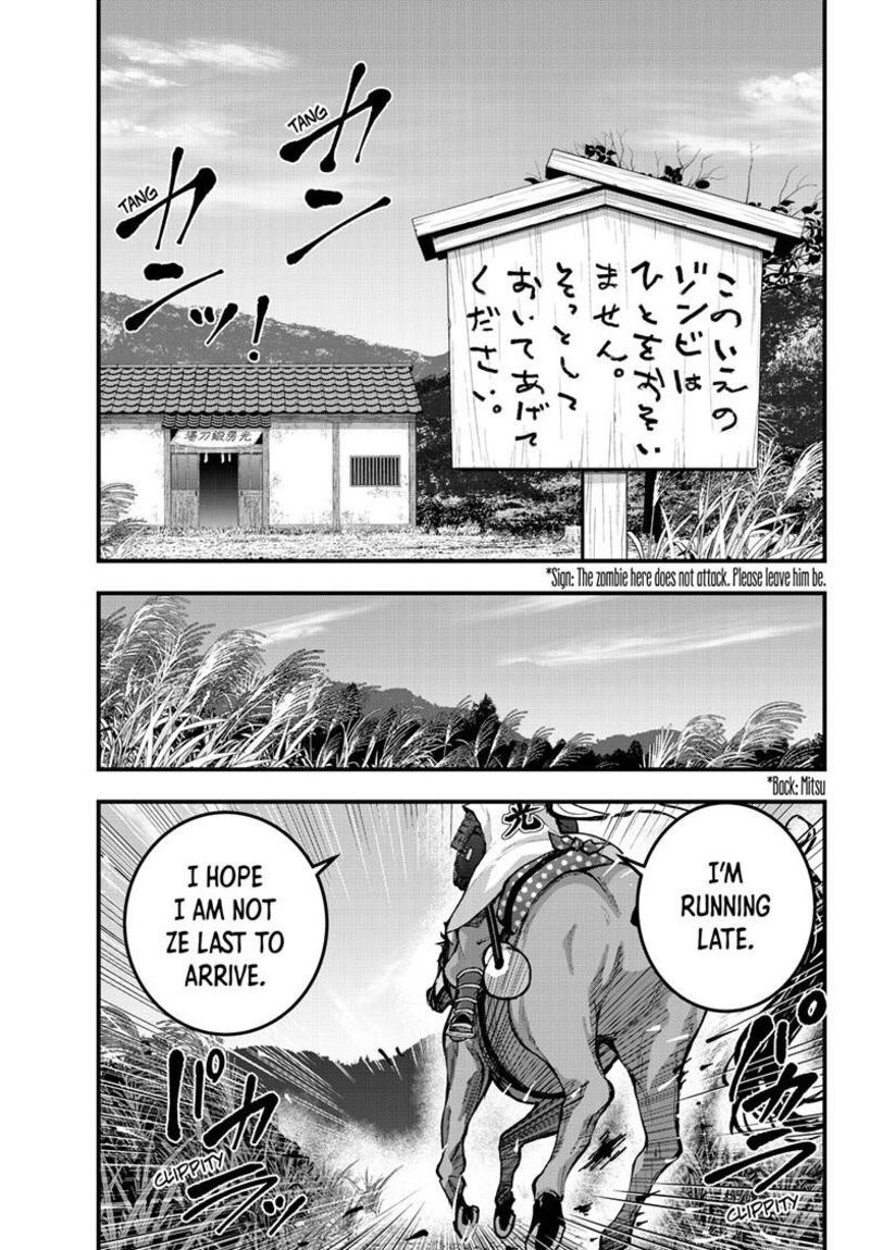 Zombie 100 Zombie Ni Naru Made Ni Shitai 100 No Koto Chapter 90b Page 24