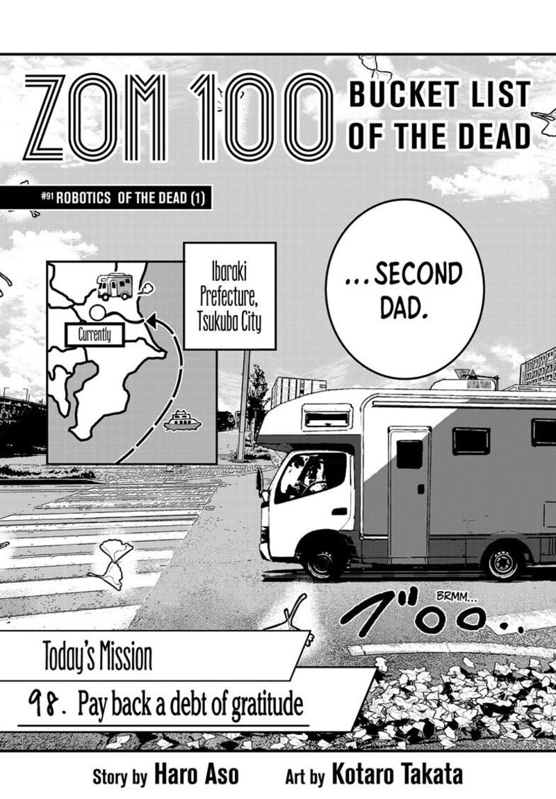 Zombie 100 Zombie Ni Naru Made Ni Shitai 100 No Koto Chapter 91 Page 6