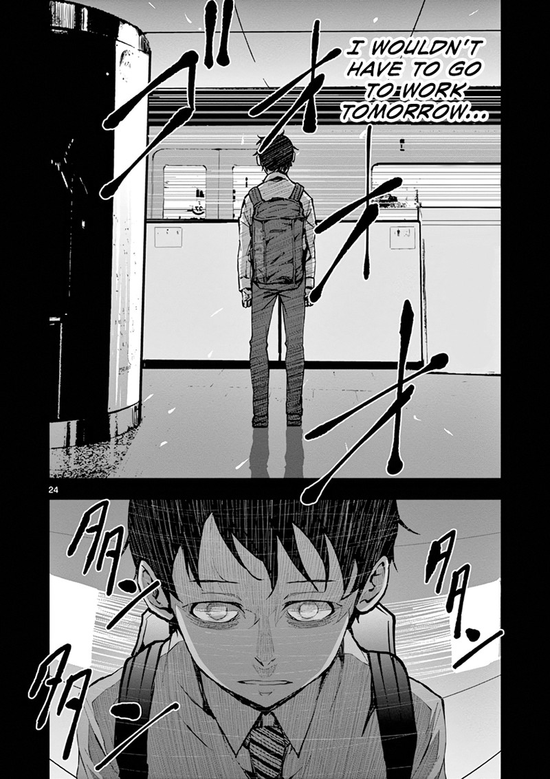 Zon 100 Zombie Ni Naru Made Ni Shitai 100 No Koto Chapter 1 Page 26