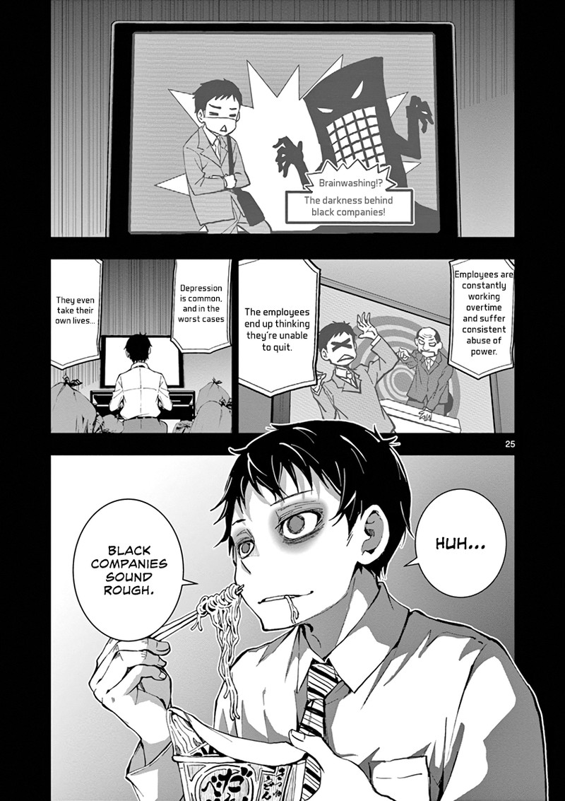 Zon 100 Zombie Ni Naru Made Ni Shitai 100 No Koto Chapter 1 Page 27