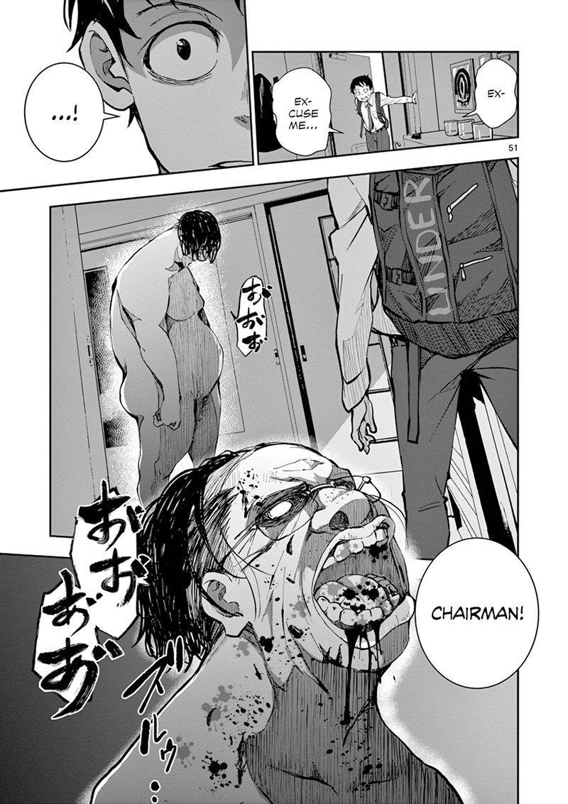 Zon 100 Zombie Ni Naru Made Ni Shitai 100 No Koto Chapter 1 Page 52