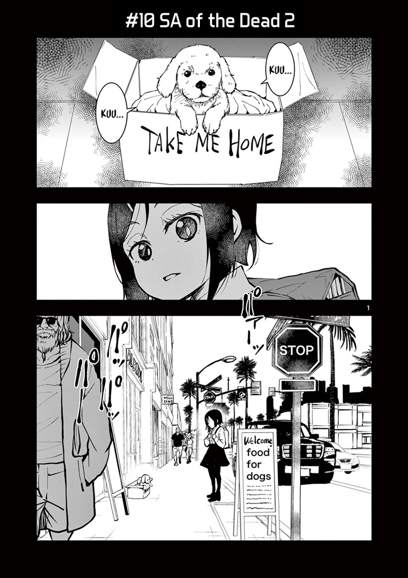 Zon 100 Zombie Ni Naru Made Ni Shitai 100 No Koto Chapter 10 Page 1