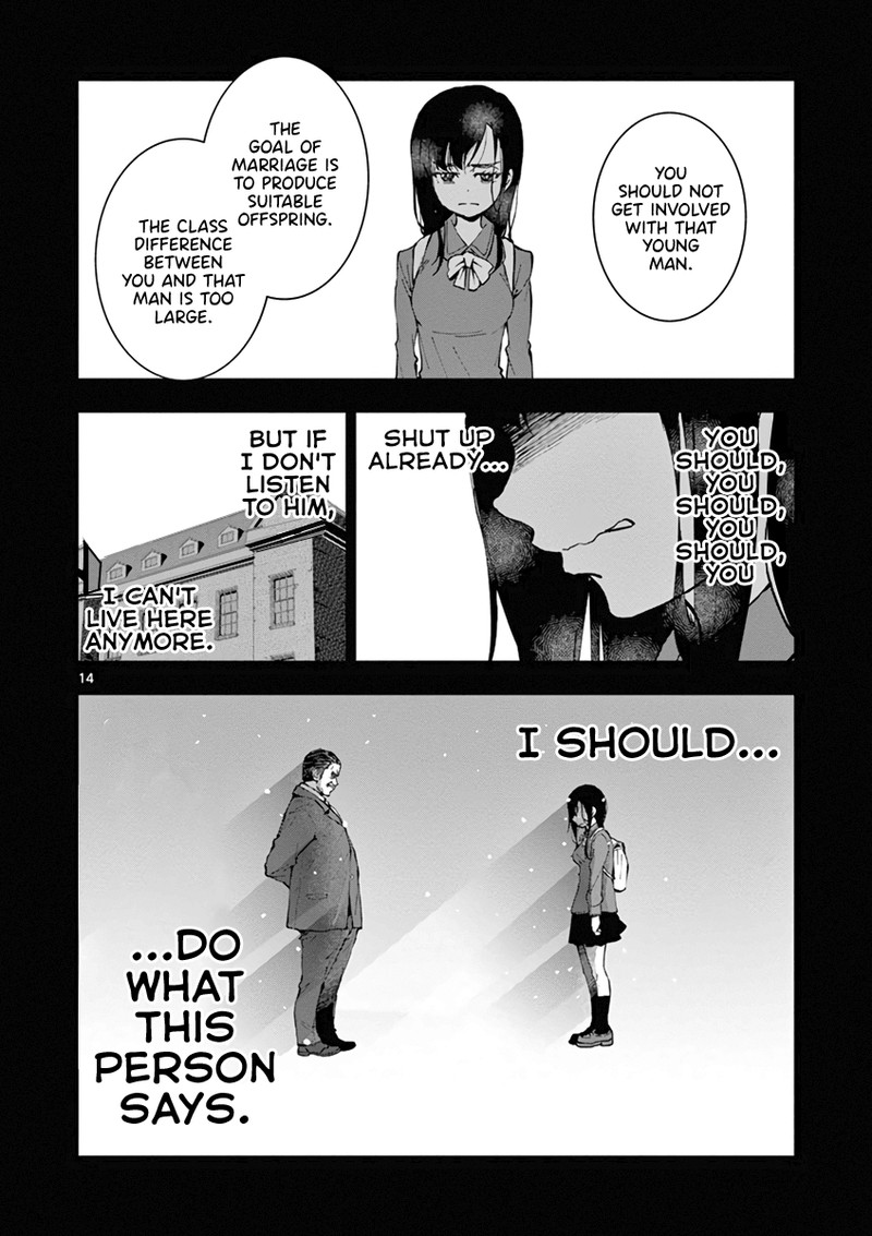 Zon 100 Zombie Ni Naru Made Ni Shitai 100 No Koto Chapter 10 Page 14